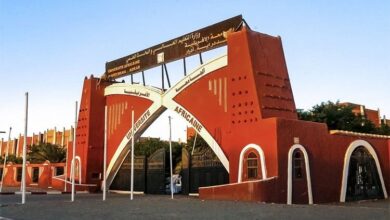فتح مسابقة توظيف بجامعة أحمد دراية أدرار