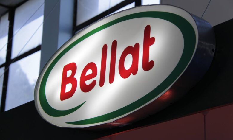 مجمع بلاط يفتح توظيف في مختلف المناصب