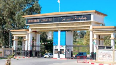 مسابقة توظيف ادارية في جامعة البليدة 2