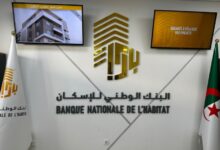 البنك الوطني للإسكان يعلن توظيف سائق
