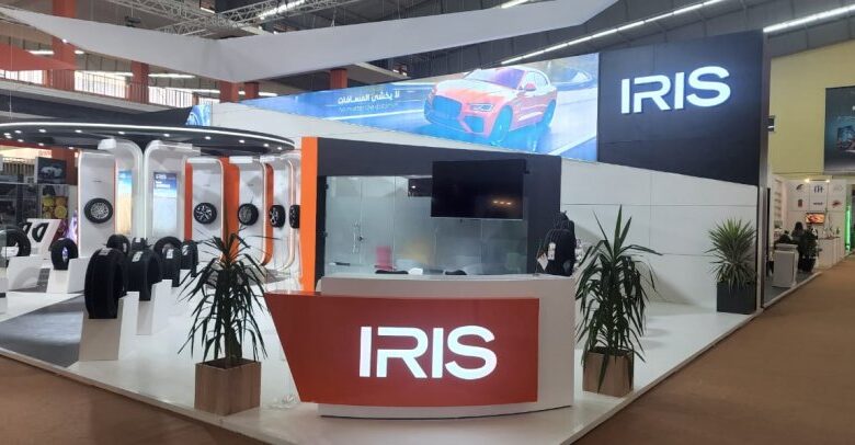 شركة إريس تفتح التوظيف في 14 ولاية