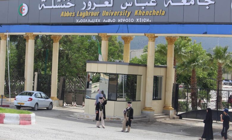 فتح مسابقة توظيف بجامعة عباس لغرور خنشلة