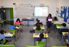 اعلان توظيف اساتذة في الطورين المتوسط والثانوي لمختلف المواد في أكاديمية Level Up 