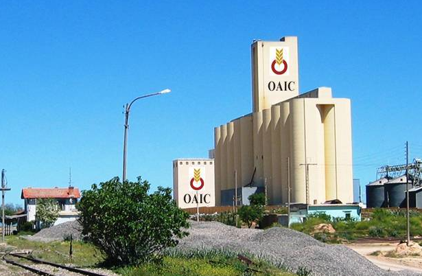 اعلان توظيف اعوان أمن ووقاية في الديوان الوطني للحبوب OAIC