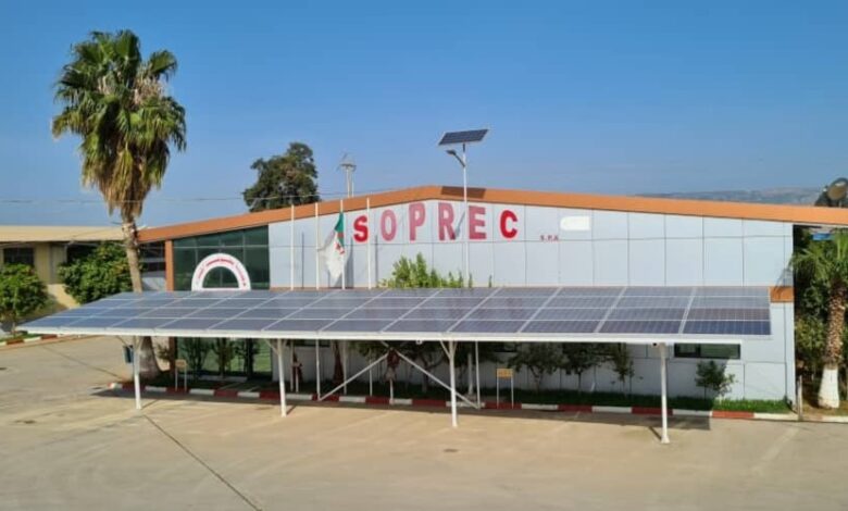 عروض عمل بمجمع سوبريك SPA SOPREC (52 منصب)
