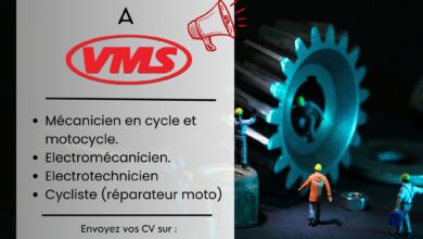 شركة VMS Industrie تبحث عن موظفين مؤهلين