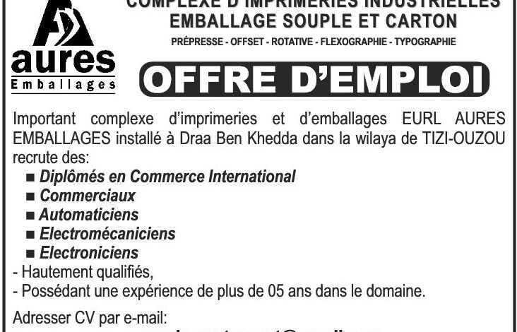 مجمع هام للطباعة والتغليف أوراس يبحث عن موظفين في عدة مجالات