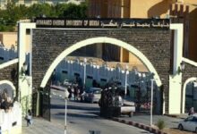 جامعة محمد خيضر بسكرة تعلن عن فتح مسابقة للتوظيف