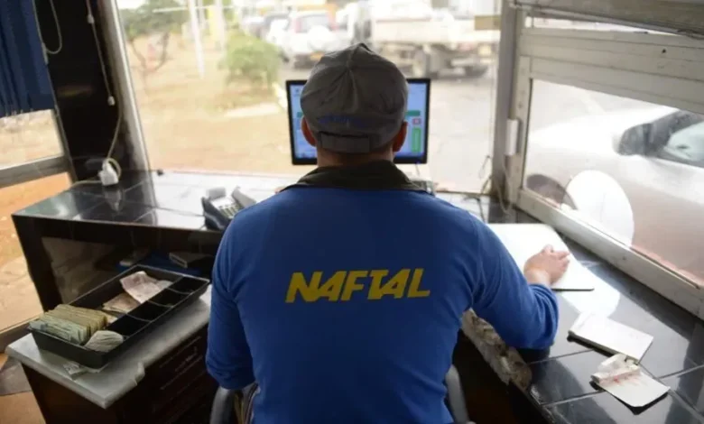 عرض عمل في شركة نفطال NAFTAL