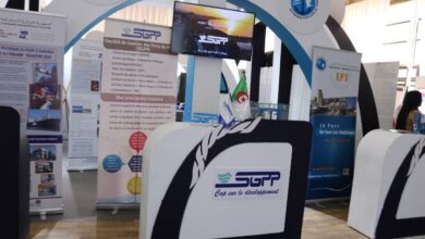 عرض توظيف في شركة تسيير موانئ الصيد البحري (SGPP)