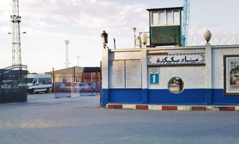 فتح توظيف بالمؤسسة المينائية لسكيكدة