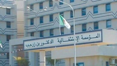 مسابقة توظيف بالمؤسسة العمومية الإستشفائية عين تموشنت