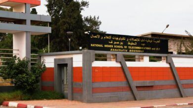 مسابقة توظيف بالمدرسة الوطنية العليا للاتصالات وتكنولوجيات الإعلام والاتصال