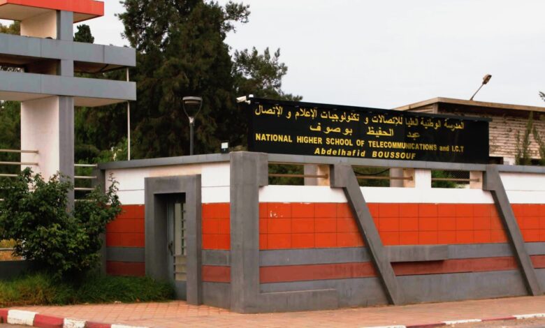 مسابقة توظيف بالمدرسة الوطنية العليا للاتصالات وتكنولوجيات الإعلام والاتصال