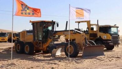 الشركة الوطنية للهندسة المدنية والبناء تعلن عن فتح 44 منصب عمل