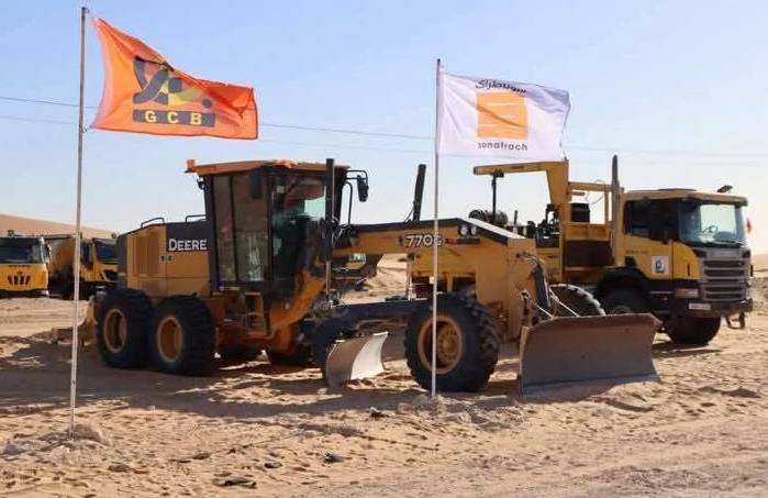 الشركة الوطنية للهندسة المدنية والبناء GCB تعلن عن فتح مناصب عمل جديدة