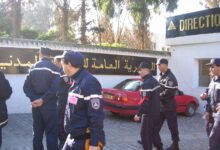 مسابقة توظيف للاداريين بالمديرية العامة للحماية المدنية