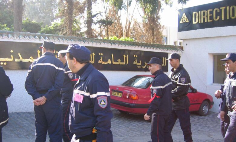 مسابقة توظيف للاداريين بالمديرية العامة للحماية المدنية