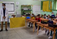 اعلان توظيف أساتذة في كل المواد