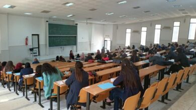 إعلان عن مسابقة توظيف على أساس الشهادات للإلتحاق بسلك الأساتذة المساعدين