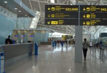 مطار الجزائر يفتح توظيف جديد