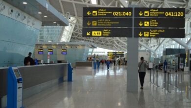 مطار الجزائر يفتح توظيف جديد