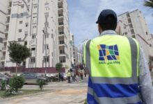 فيديو توضيحي حول كيفية الإطلاع على نتائج عدل 3