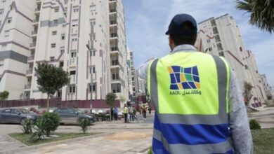 فيديو توضيحي حول كيفية الإطلاع على نتائج عدل 3