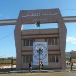 مسابقة توظيف على أساس الاختبارات في جامعة حسيبة بن بوعلي بالشلف