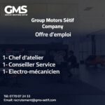 تعلن Group Motors Sétif عن فتح باب التوظيف في عدة تخصصات