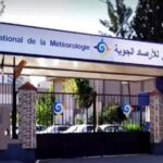 الديوان الوطني للأرصاد الجوية تعلن فتح توظيف عون متعدد الخدمات