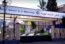 الديوان الوطني للأرصاد الجوية تعلن فتح توظيف عون متعدد الخدمات