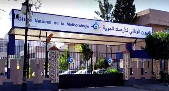 الديوان الوطني للأرصاد الجوية يفتح باب التوظيف