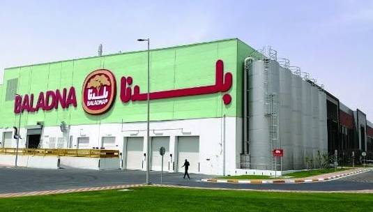 رابط التقديم المباشر على وظائف شركة بلدنا الجزائرية القطرية