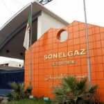 اعلان توظيف في مؤسسة سونلغاز SONELGAZ