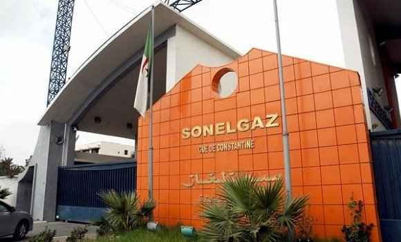 اعلان توظيف في مؤسسة سونلغاز SONELGAZ
