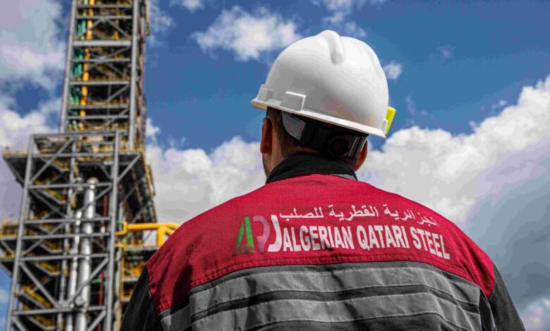 الجزائرية القطرية للصلب AQS تعلن عن توظيف في مختلف التخصصات