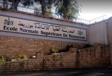 اعلان توظيف في المدرسة العليا للأساتذة في الآداب و العلوم الإنسانية بوزريعة الجزائر