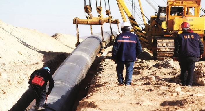 المؤسسة الوطنية للقنوات ENAC تفتح باب التوظيف في مختلف التخصصات