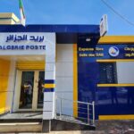 زيادات في الأجور عمال بريد الجزائر