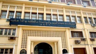 فتح مسابقة توظيف بمديرية المواصلات السلكية واللاسلكية الوطنية لولاية بجاية