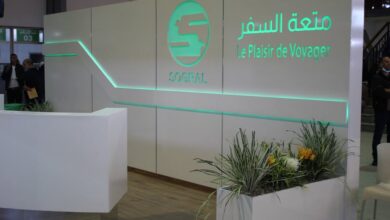 شركة استغلال وتسيير المحطات البرية سوقرال تفتح باب التوظيف