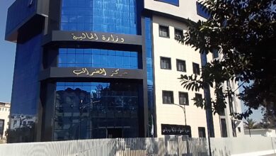 اعلان توظيف بالمديرية الولائية للضرائب ببرج باجي مختار