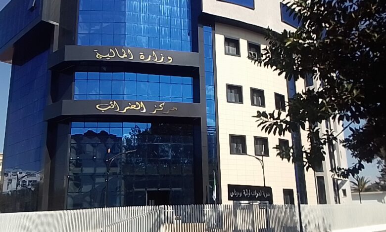 اعلان فتح توظيف بالمديرية الولائية للضرائب بولاية البيض