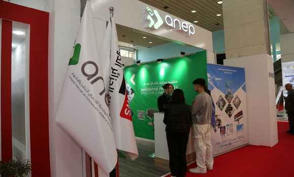 اعلان توظيف بالمؤسسة الوطنية للاتصال النشر والإشهار / ANEP