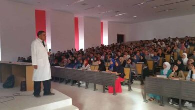 اعلان توظيف أساتذة متعاقدين في جامعة التكوين المتواصل
