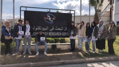 مسابقات توظيف في مركز البحث في البيوتكنولوجيا