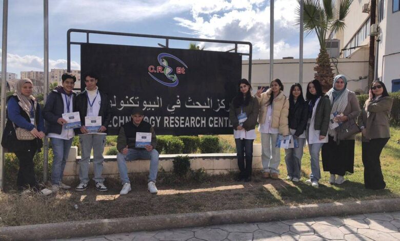 مسابقات توظيف في مركز البحث في البيوتكنولوجيا