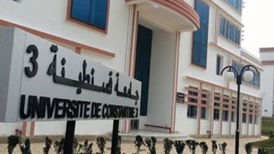 اعلان توظيف بكلية الطب بجامعة قسنطينة 3 صالح بوبنيدر