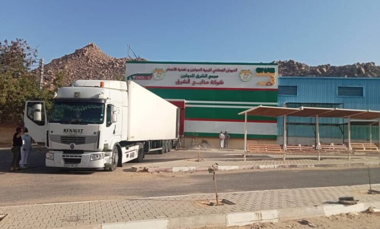 مجمع الدواجن للشرق يفتح باب التوظيف في عدة تخصصات